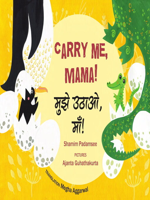 Title details for Carry Me, Mama! (English) by Shamim Padamsee - Available